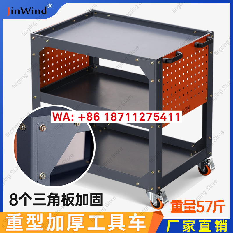 Heavy duty tool vehicle, auto  - Workshop Tools Center review and price