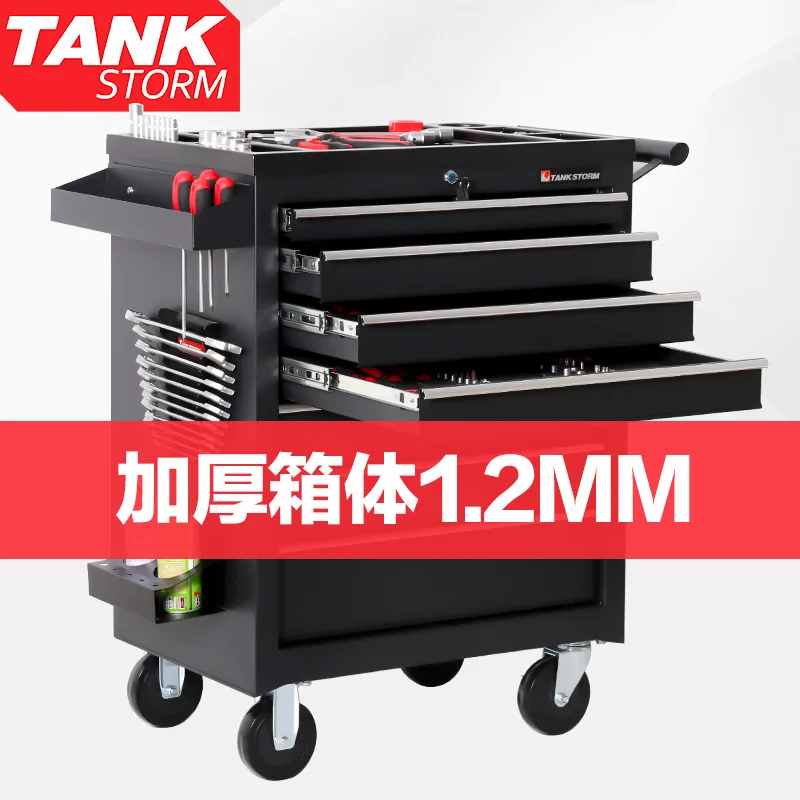 2026 5 Drawer Storage Tool Box - Workshop Tools Cabinet review and price