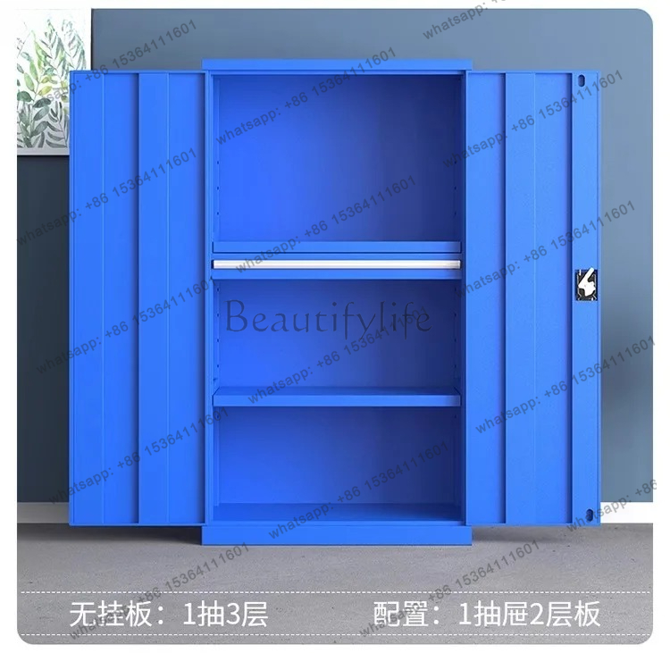 Tool Cabinet Workshop Hardware - Workshop Tools Cabinet review and price