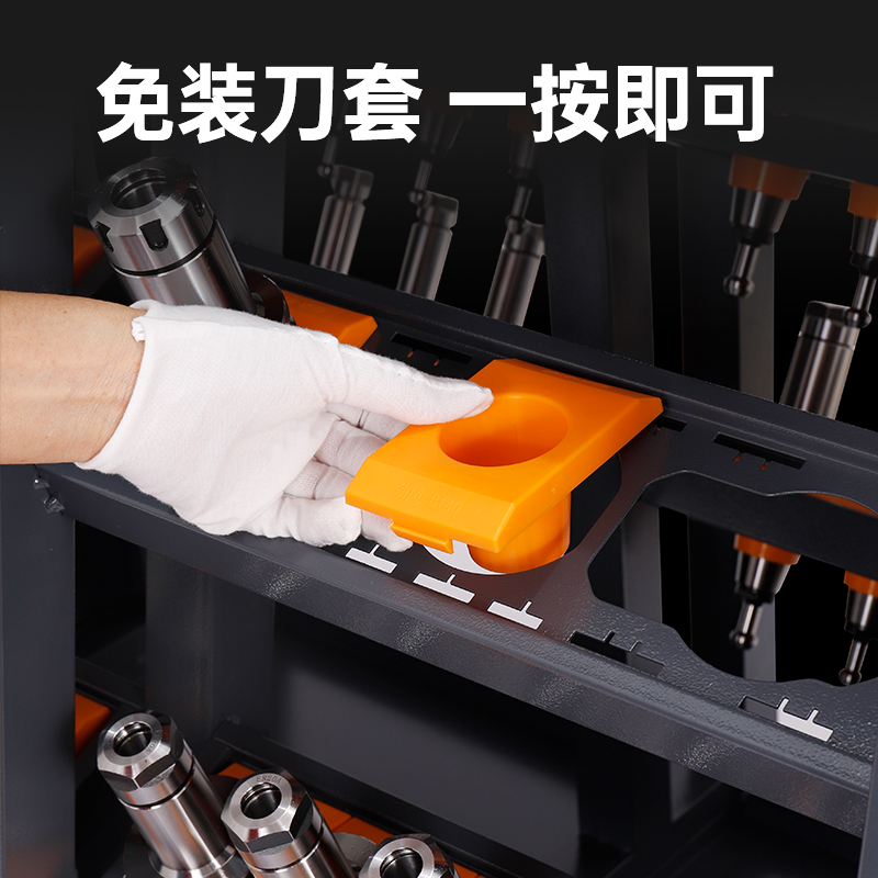 CNC machining center tool hold - Workshop Tools Center review and price